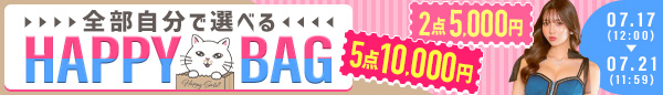 tikaイベントバナー