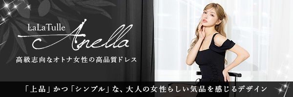 Tikaのオリジナル韓国ドレスお姉さんブランド