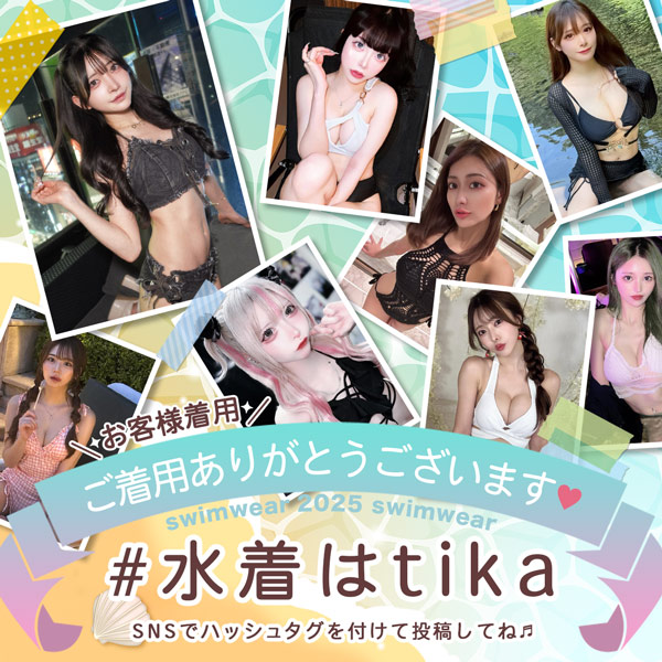 コンプレックスも武器に！悩みを魅力に変える体型カバー水着の選び方