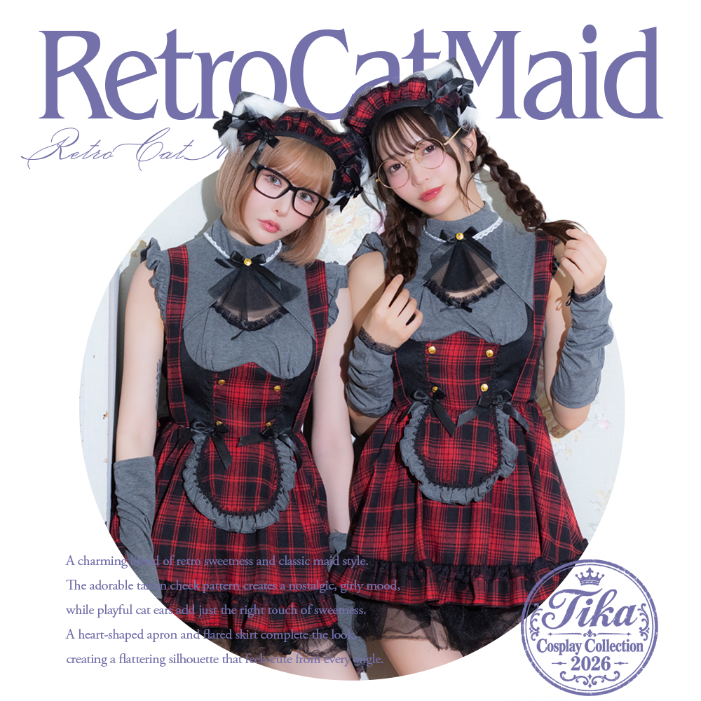 レトロキャットメイドイメージ画像