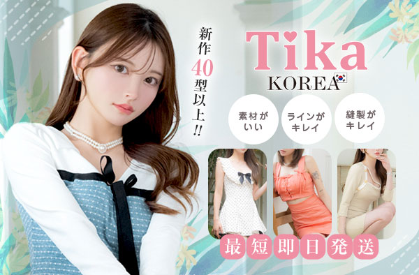 韓国ドレスアウトレットセール