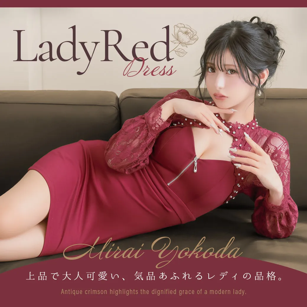 レディーレッドドレス