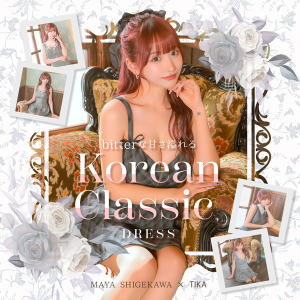 最新キャバドレス特集