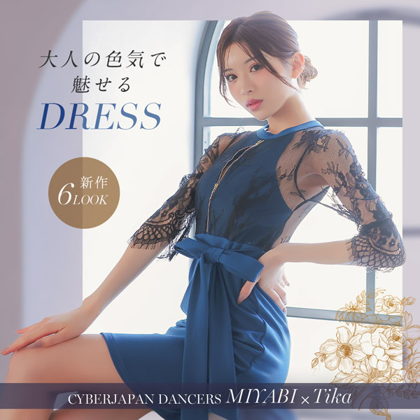 【CYBERJAPAN DANCERS MIYABI着用】 Dress 6LOOK