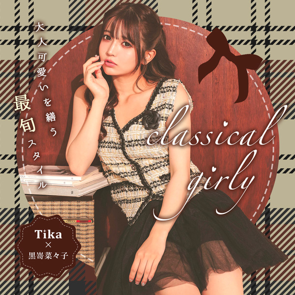 最新キャバドレス特集