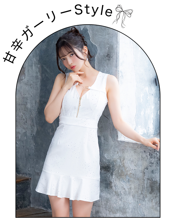 谷間チェーン裾フリルドレスイメージ画像