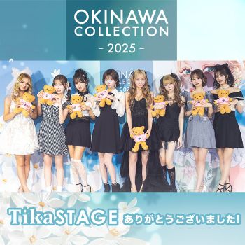 沖縄コレクション2025で重川茉弥・聖菜・森脇梨々夏が着用した爽やかキャバドレス