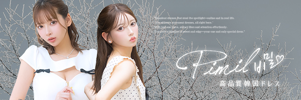 Tikaのオリジナル韓国ドレスブランド