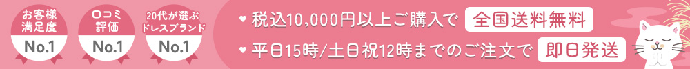 tikaの特徴と魅力