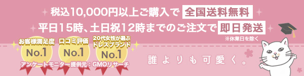 tikaの特徴と魅力