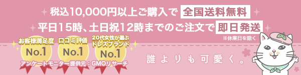 tikaの特徴と魅力