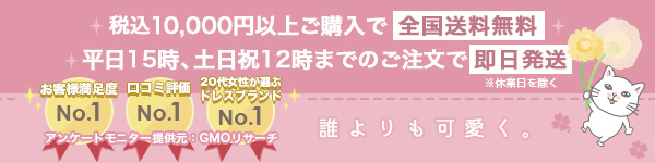 tikaの特徴と魅力