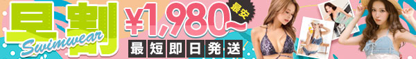tikaイベントバナー