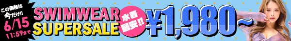 tikaイベントバナー