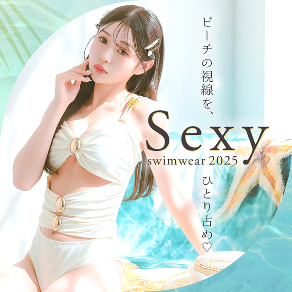 Tikaのセクシー系水着は、キャバ嬢さんや大人女子にも人気のライン。