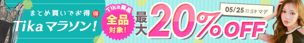 tikaイベントバナー