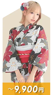 9900円以下のアイテム