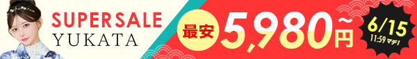 tikaイベントバナー