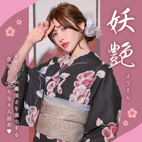 髪型や小物の合わせガイド