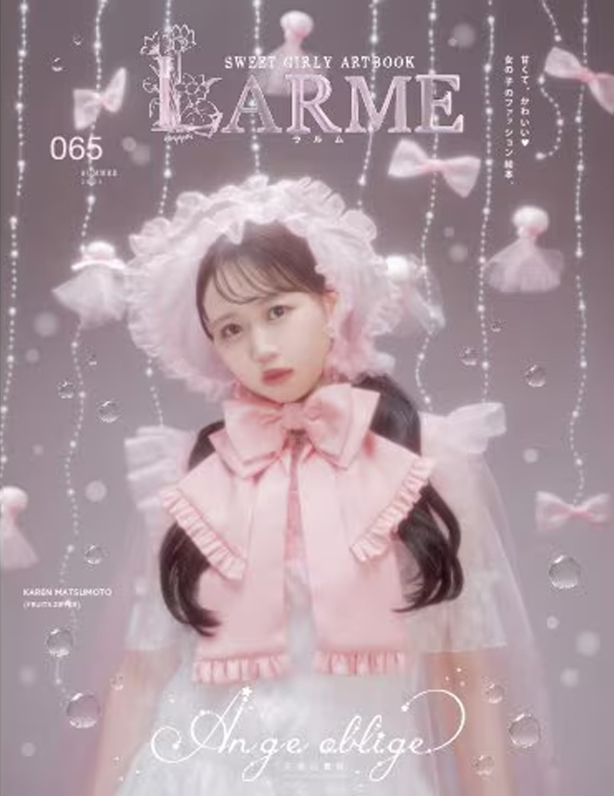 eggフェス2025りあな卒業ドレス提供