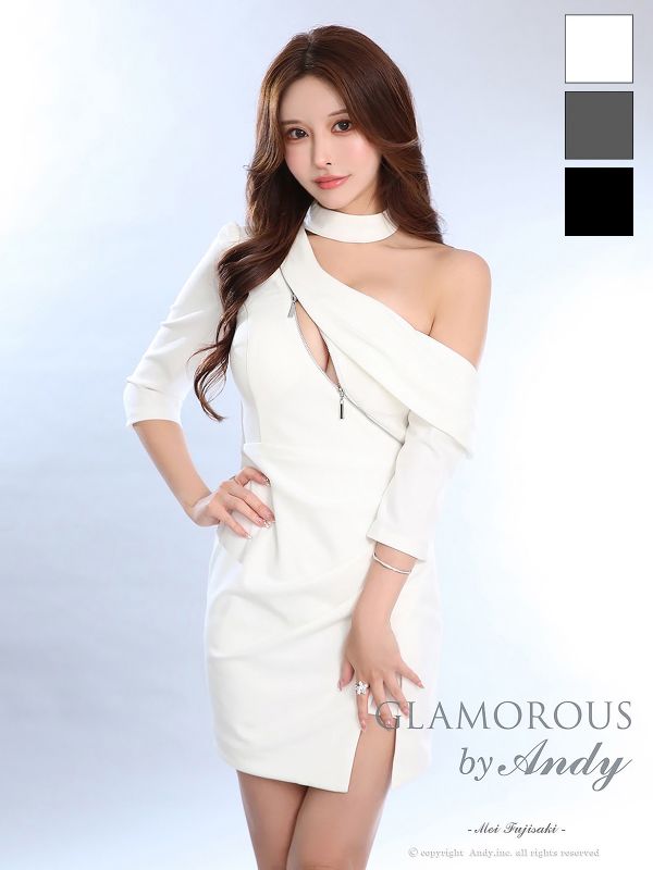 Andy アンディ GLAMOROUS グラマラス 高級キャバドレスのカラーバリエーション画像1