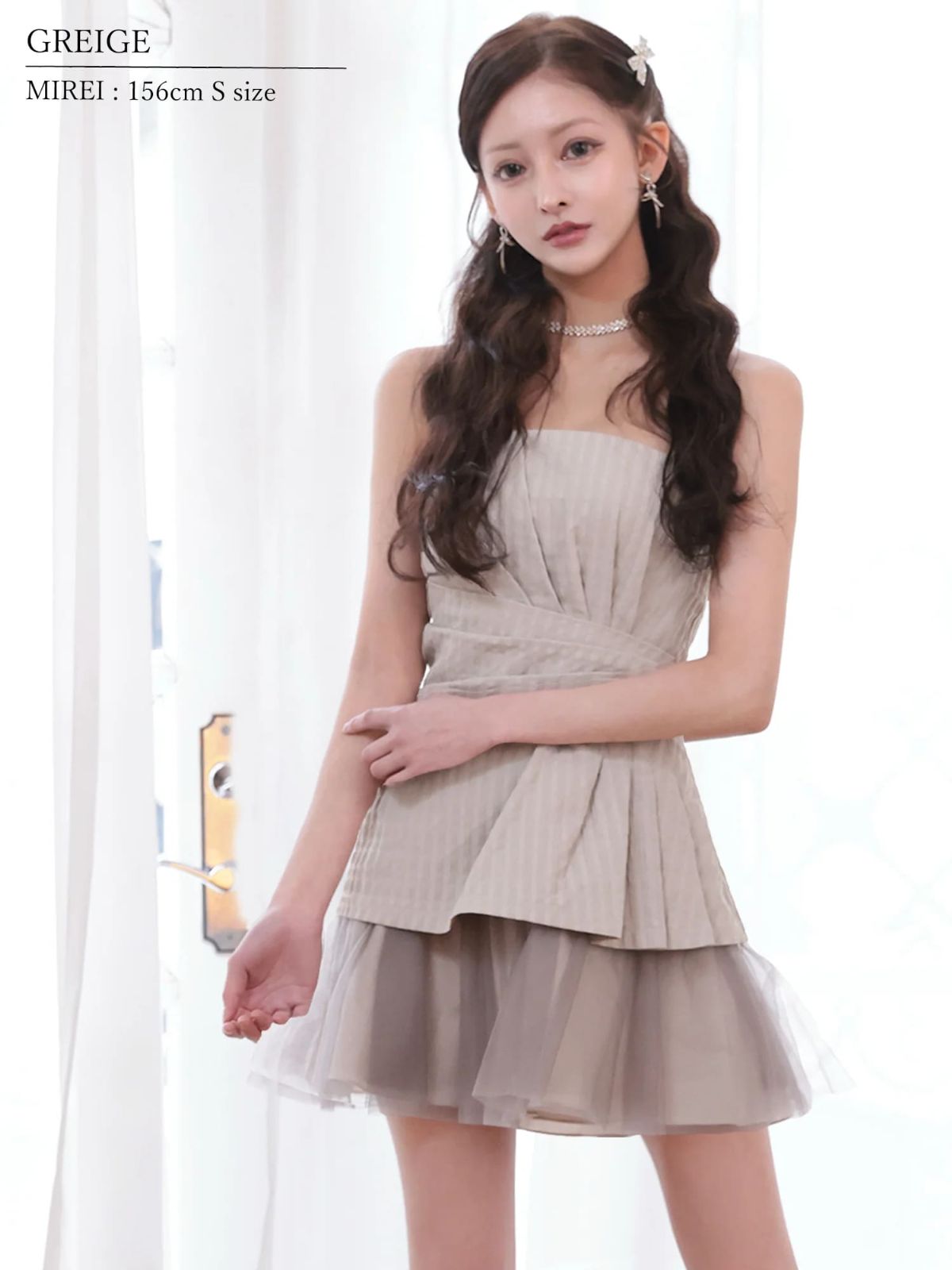 AngelR エンジェルアール 高級キャバドレス