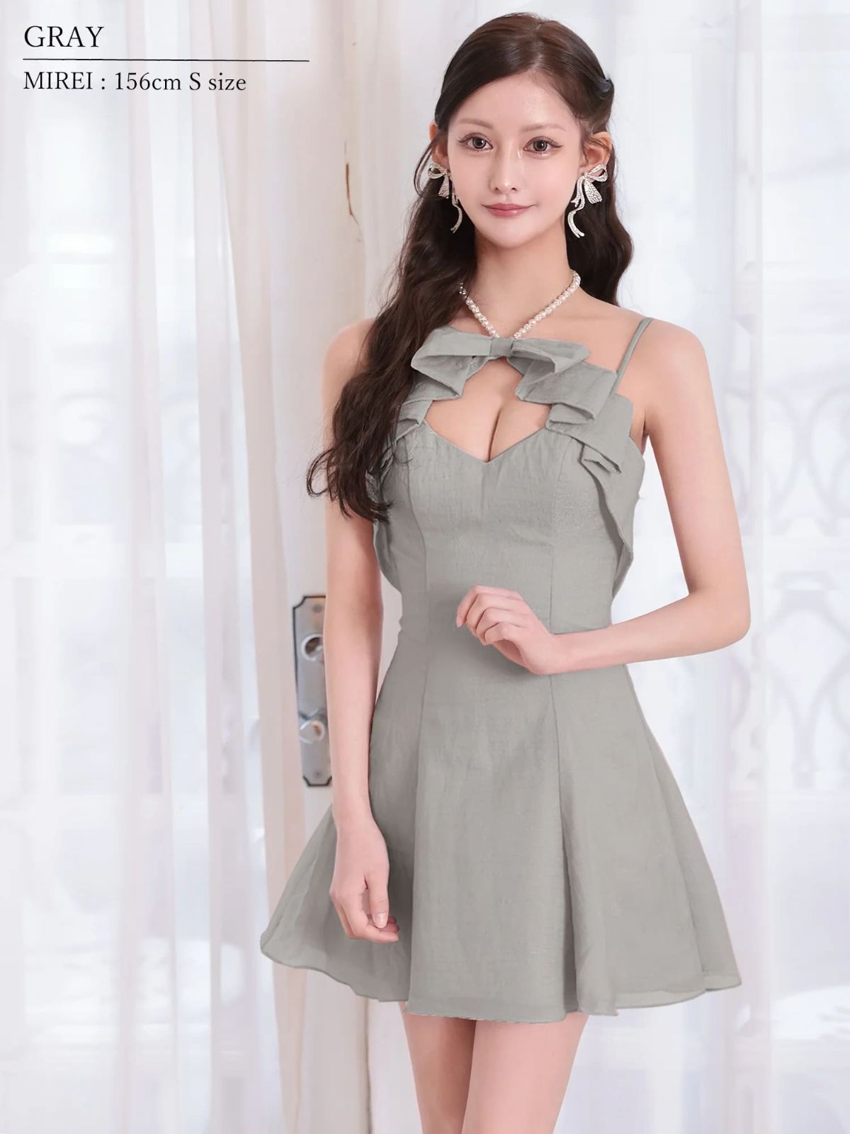 AngelR エンジェルアール 高級キャバドレス