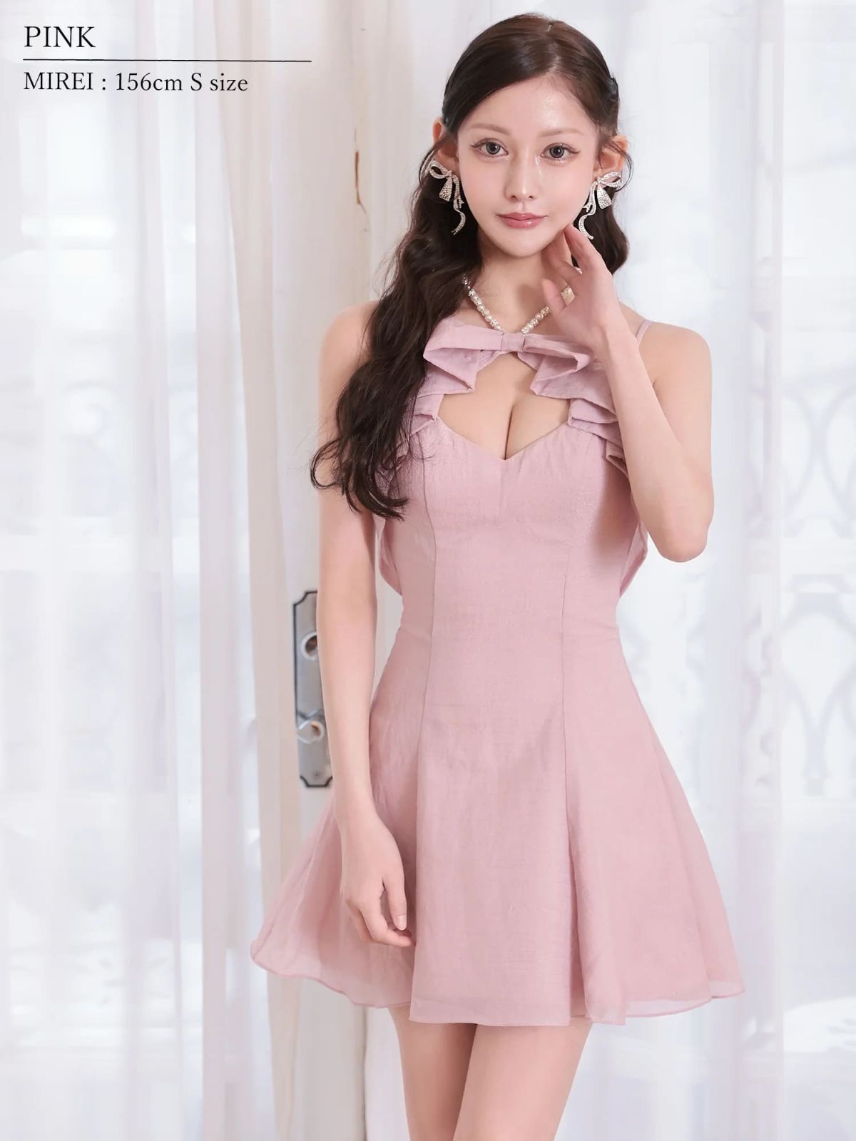 AngelR エンジェルアール 高級キャバドレス