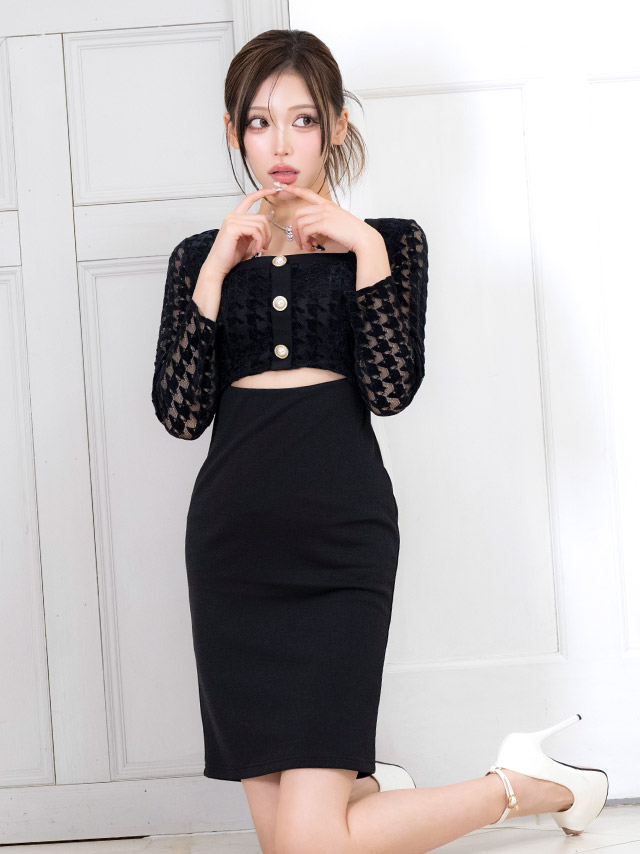 エレガントな膝丈ドレス