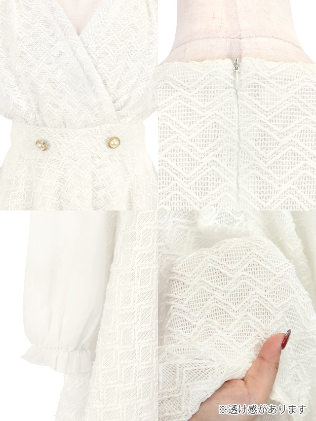 膝丈ドレス Aライン 長袖 ツイード ラメ ワンピース Vネック 大人 上品 二の腕カバー 下着のまま お呼ばれ 高身長 黒 キャバドレスの商品特徴1