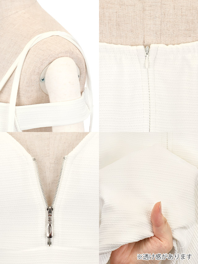 膝丈ドレス 肩あき ジップ 谷間 ダブルボタン ストレッチ マーメイド 裾フリル 高身長 XL XXL 白 タイト キャバドレスの商品特徴1