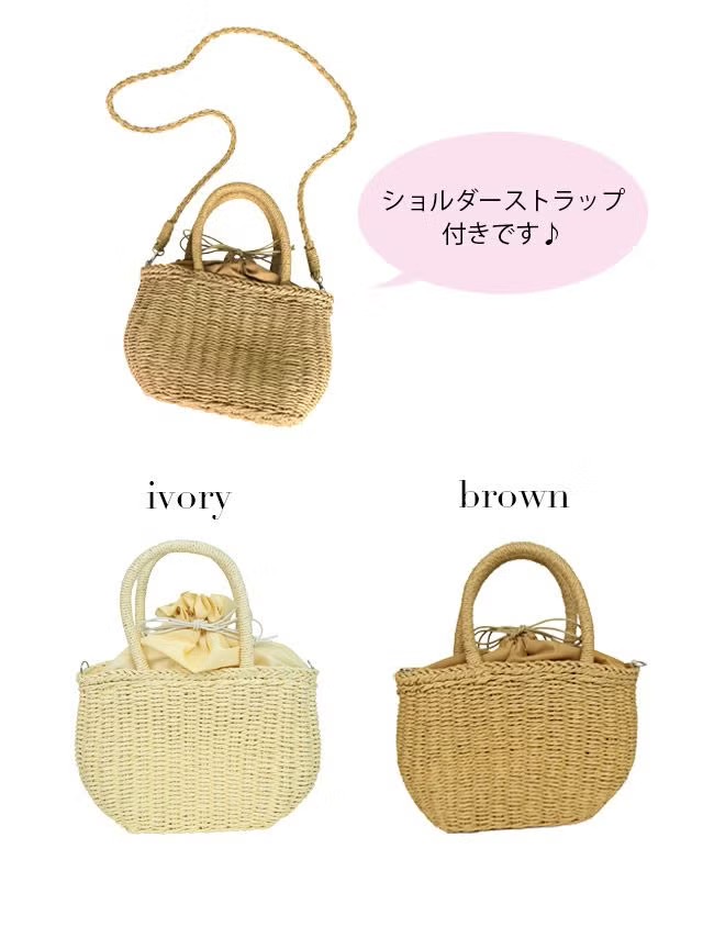 ギンガムチェック巾着ビジュー付きミニかごバッグ商品特徴1