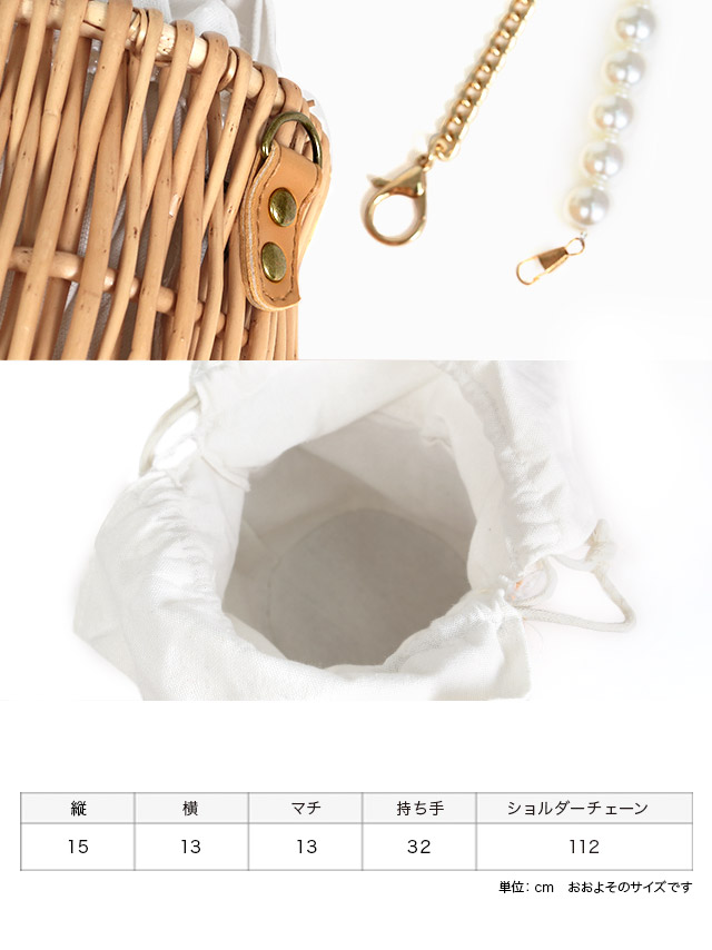 ギンガムチェック巾着ビジュー付きミニかごバッグ商品特徴1