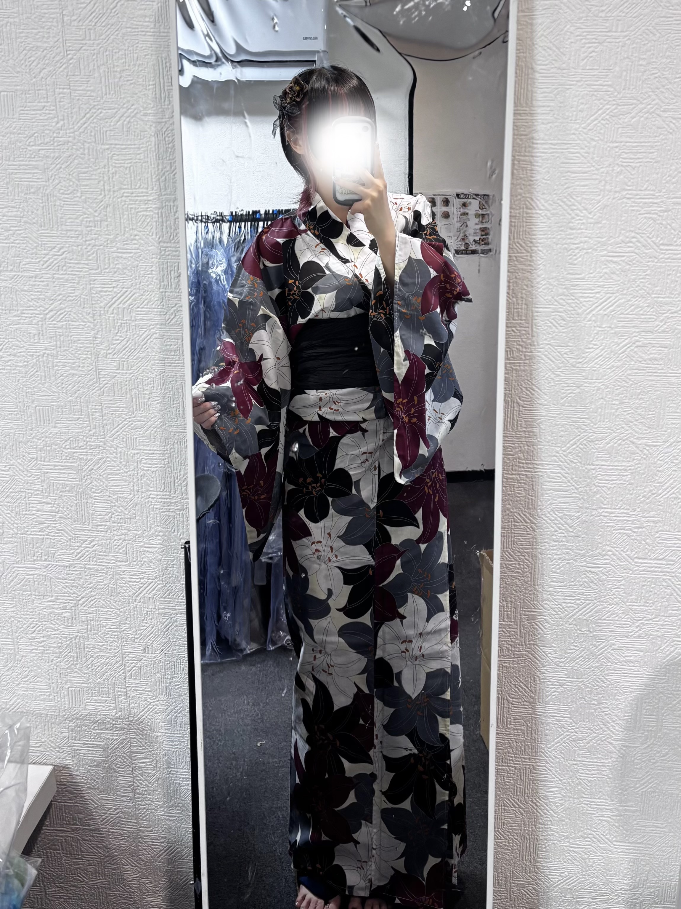 前