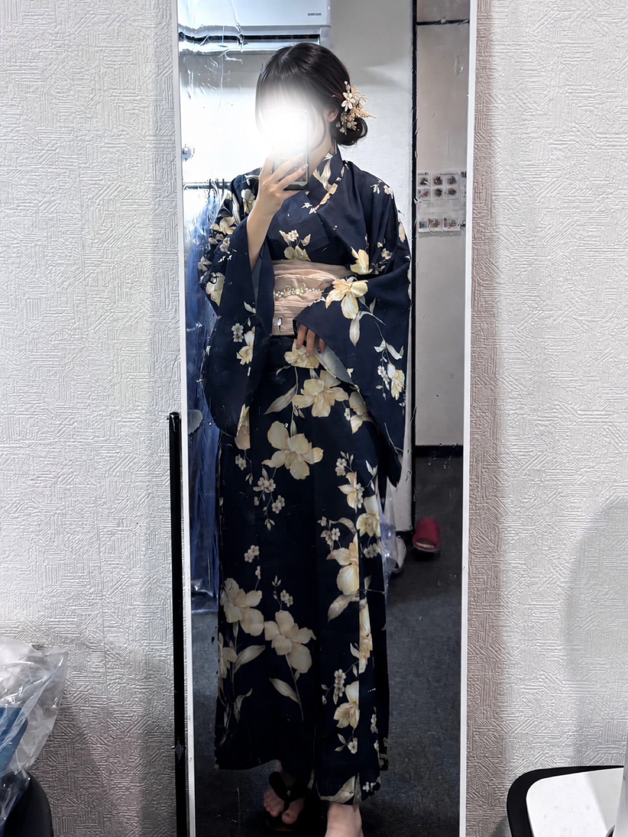 前