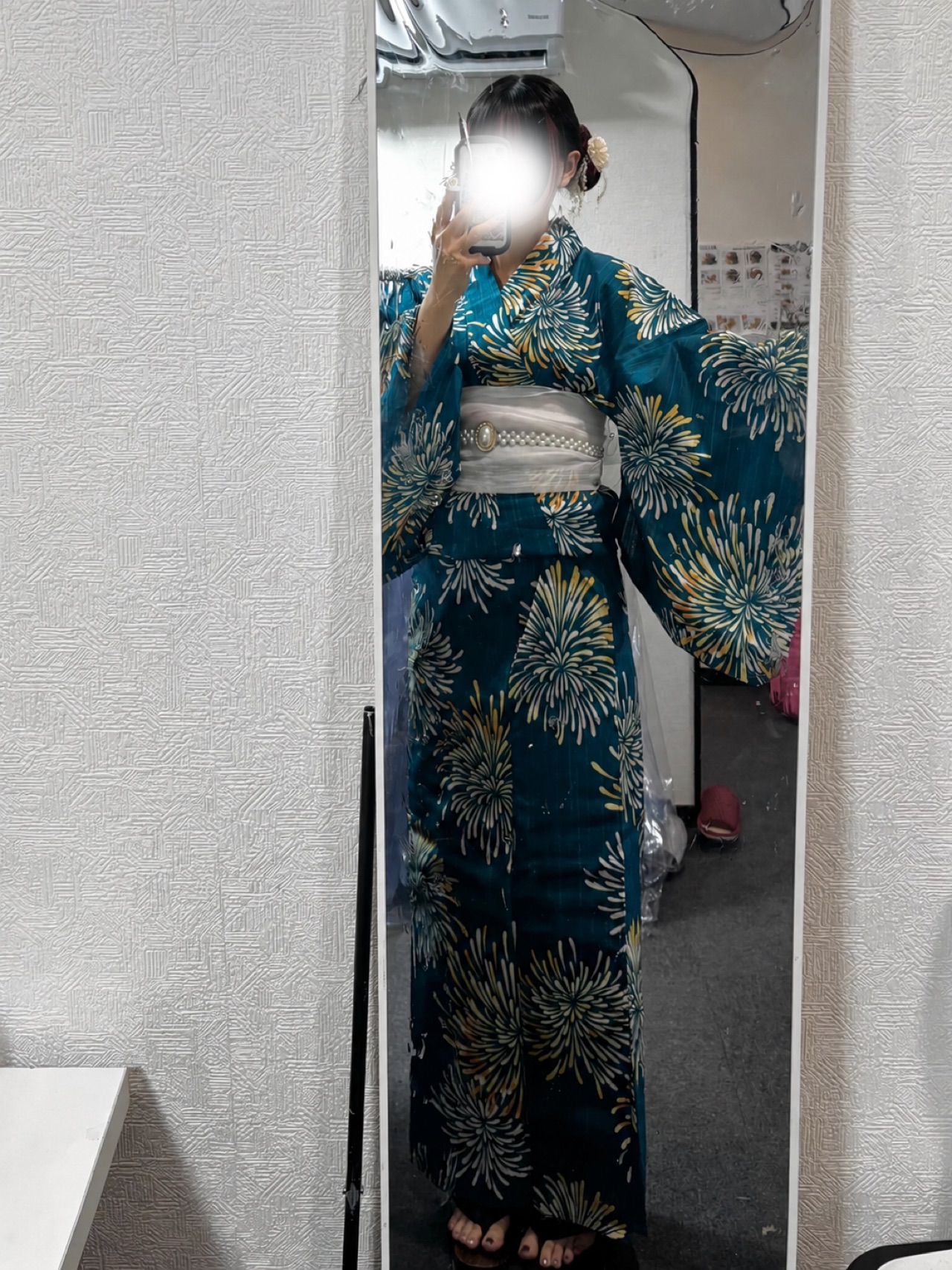前