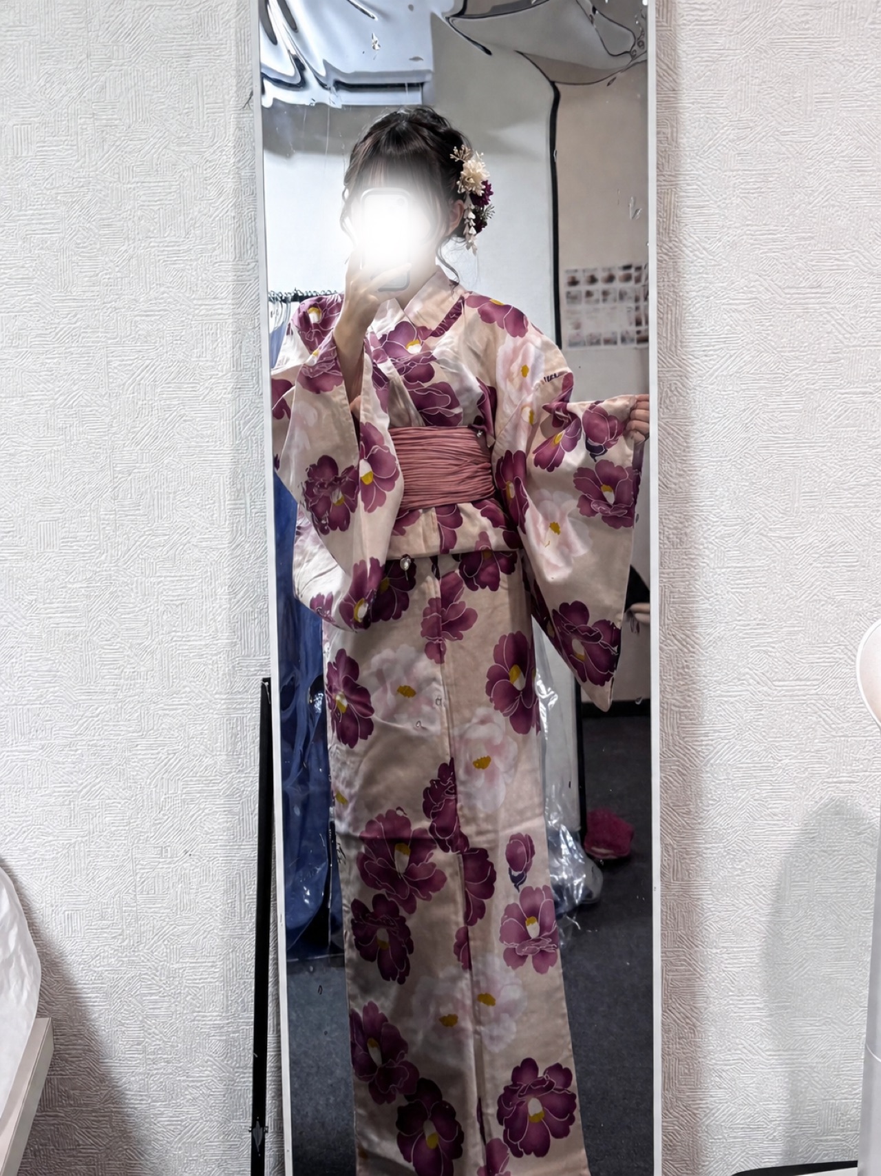前