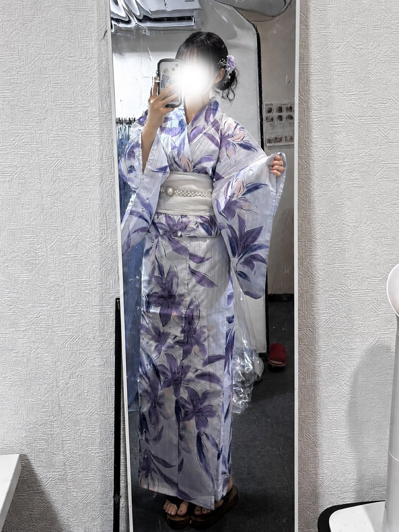 前