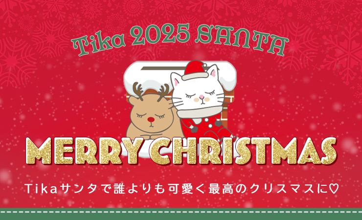 サンタ コスプレ衣装 コスチューム