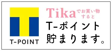 Tポイント貯まります