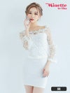 フラワーレースデザインオフショルダータイト長袖ミニドレス