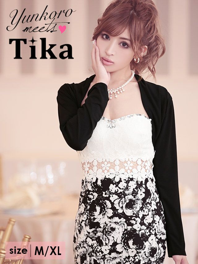 メイン画像 長袖シンプルショートボレロ