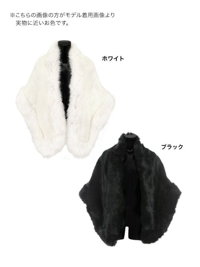 イメージ画像7 フェイクファー付き大判ショール