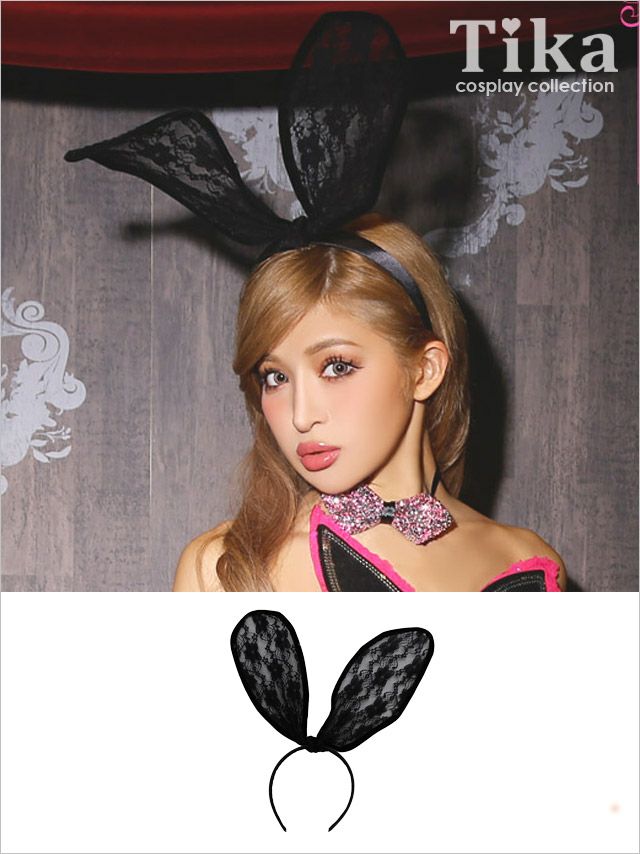 コスプレ衣装 コスプレ 小物 総レースうさ耳カチューシャ