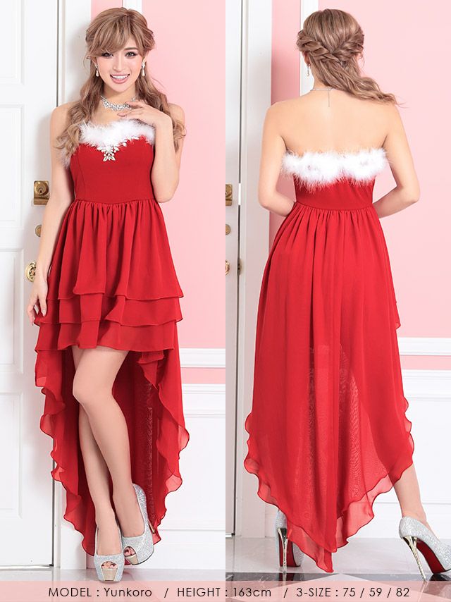 イメージ画像4 キラキラビジューデザインフリルロングテール