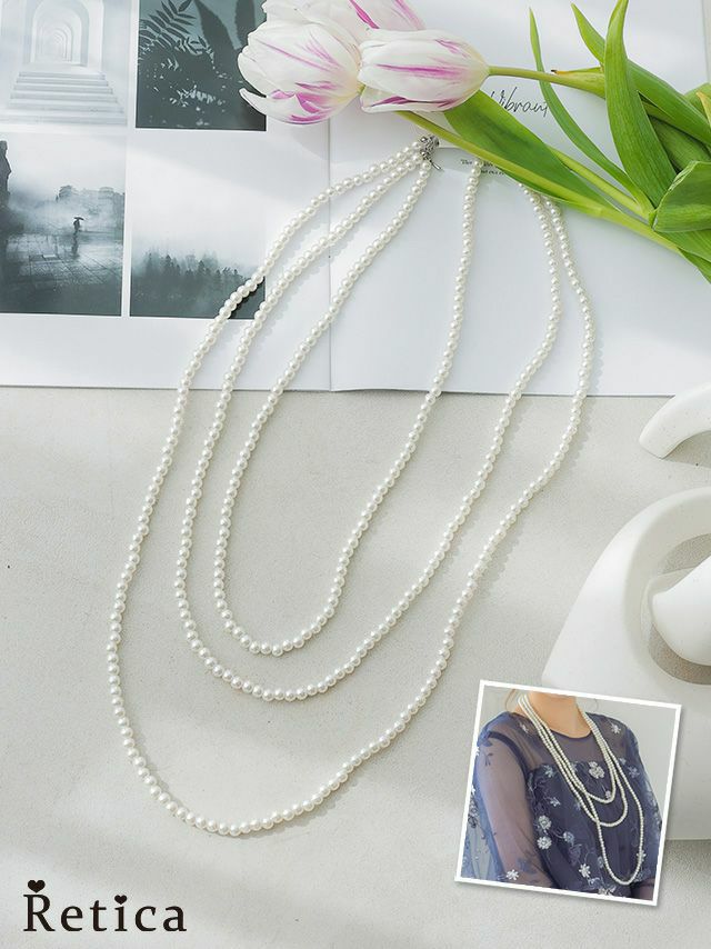 ３連ロングタイプパールネックレス