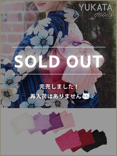 モデル着用 バッグ