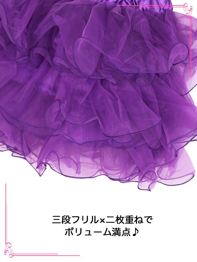 イメージ画像4 花魁 コスプレ ロング 着物 セクシー お化けの日 豪華和風ドレス