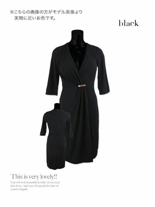 イメージ画像8 Vネックラップ風タイトミディ丈キャバドレス 大きいサイズ対応S?XXLサイズ ブラック