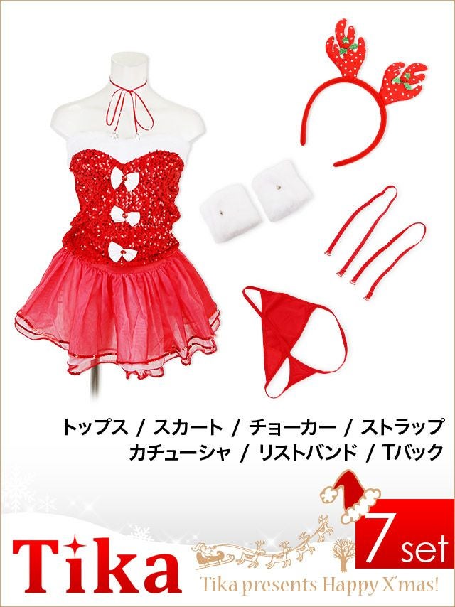 イメージ画像8 クリスマストナカイサンタコス